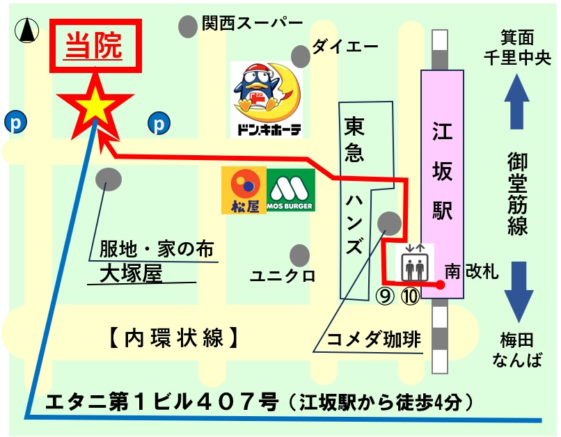 アクセス概略図
