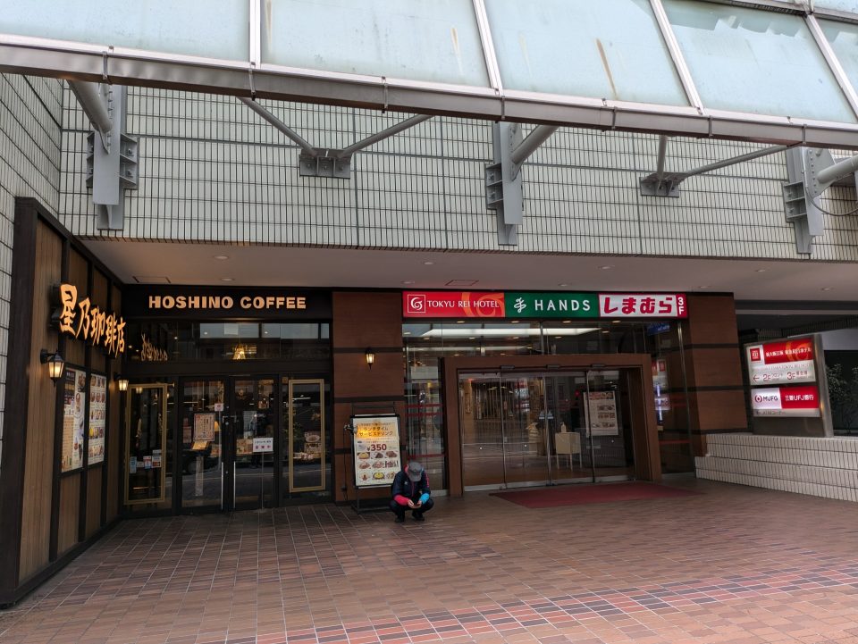 カリーノ江坂（東急ホテル・ハンズ）
