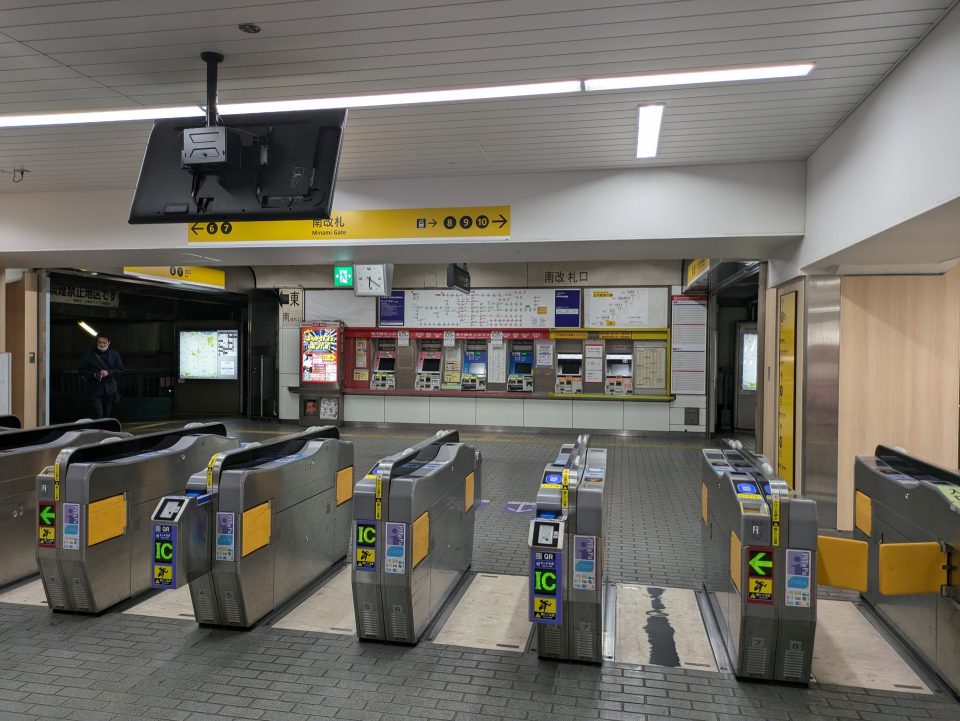 江坂駅南改札