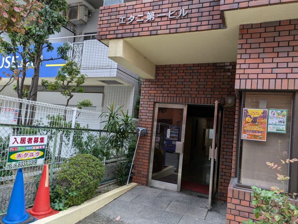 ビル入口